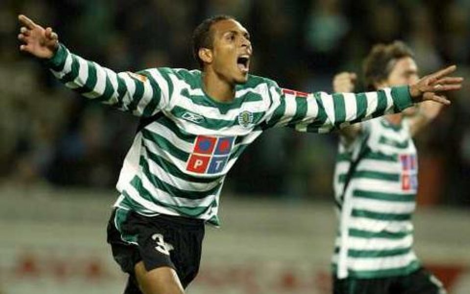 Спортинг Лисабон триумфира с Купата на Португалия
