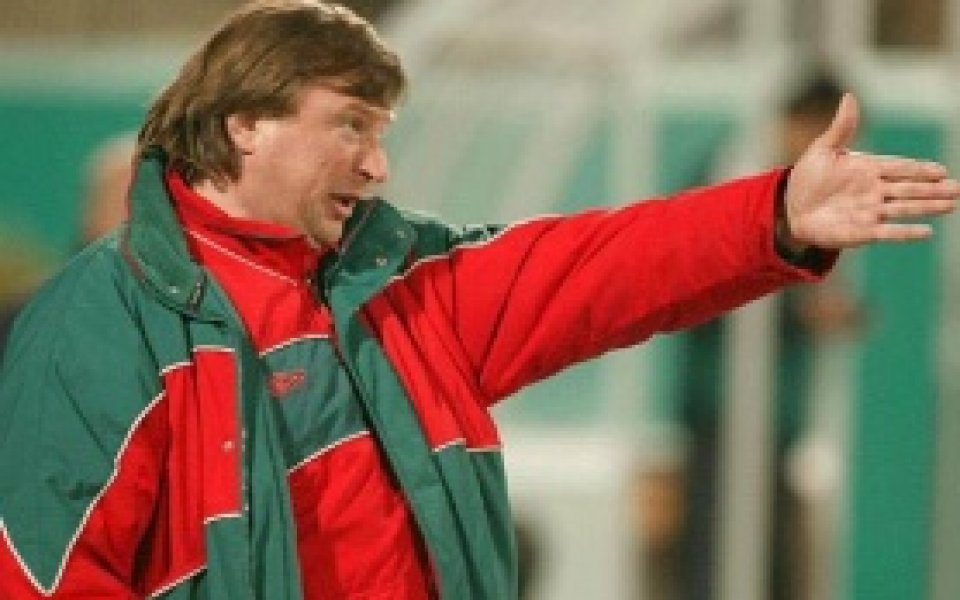Треньорът на Беларус: Имам добро предчувствие