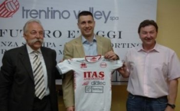 Радо Стойчев
