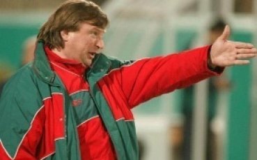 Юрий Пунтус: Ще направя големи промени в състава