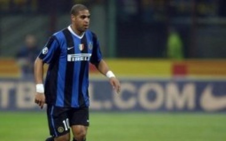 Адриано на мистериозни изследвания