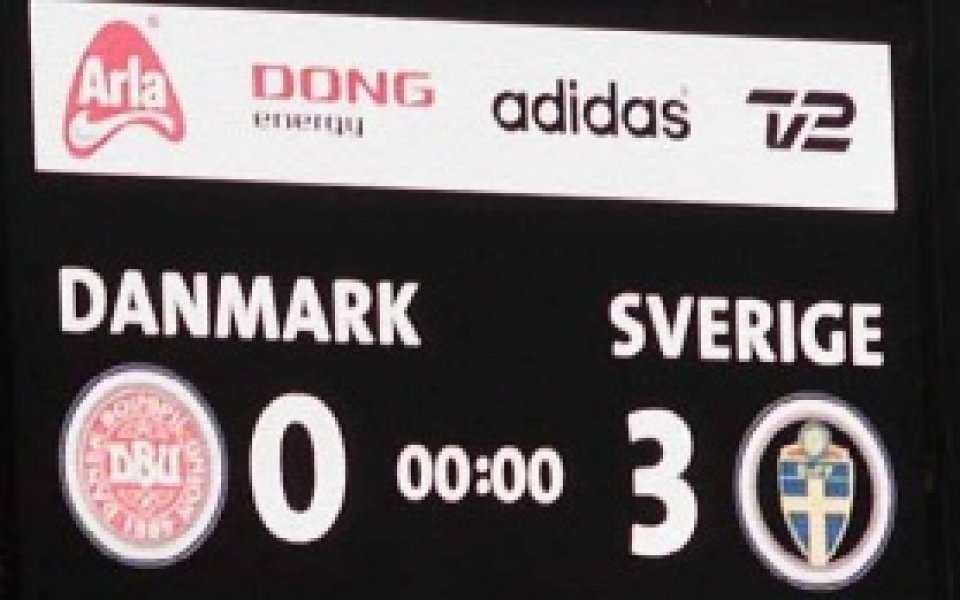 Дания обжалва наказанието през УЕФА
