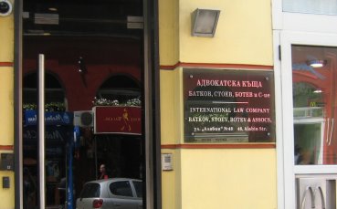 Стоилов се срещна с Батков, чакат двама нови в Левски