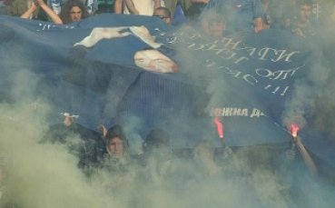 Изпълкомът отхвърли жалбата на Левски