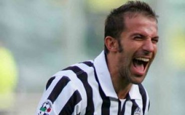 Дел Пиеро: Идва голяма беда