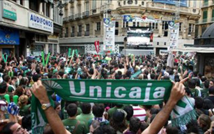 Фенове шумни колкото болид от Формула 1