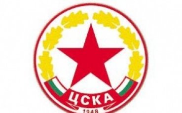 ЦСКА купува утре национал на Черна гора