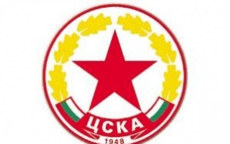 ЦСКА купува утре национал на Черна гора
