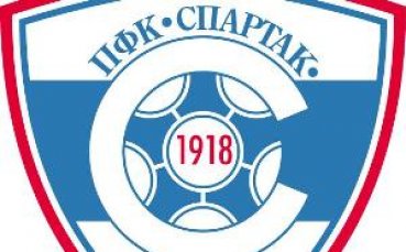 Сръбски нападател подписа със Спартак Вн