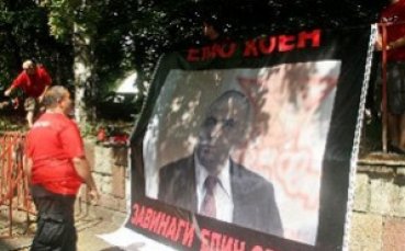 Съмненията около смъртта на Емил Коен продължават