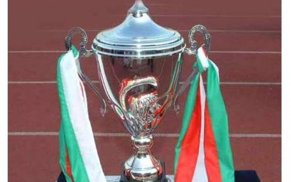 Мото-Пфое остава генерален спонсор на Купа България до 2011