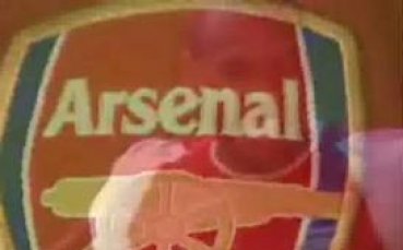 Арсенал търси нападател