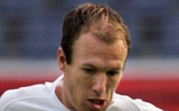 Реал предложи 13,5 млн. паунда за Робен