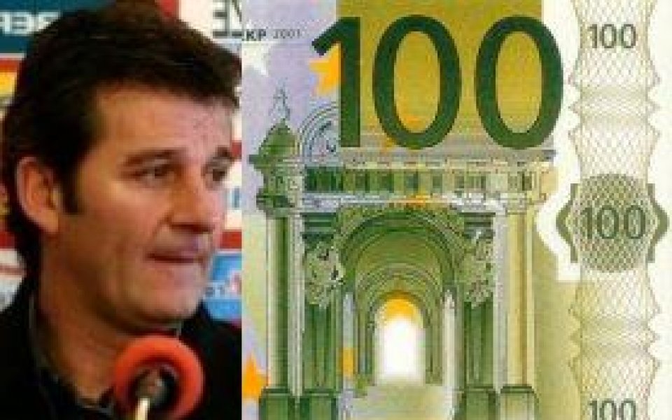 Емил Костадинов изгоря със 100 евро