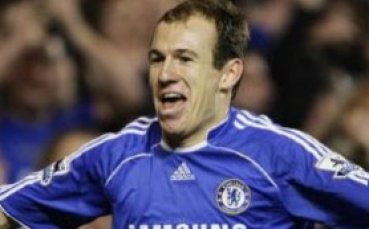 Челси дава Робен срещу 17 милиона