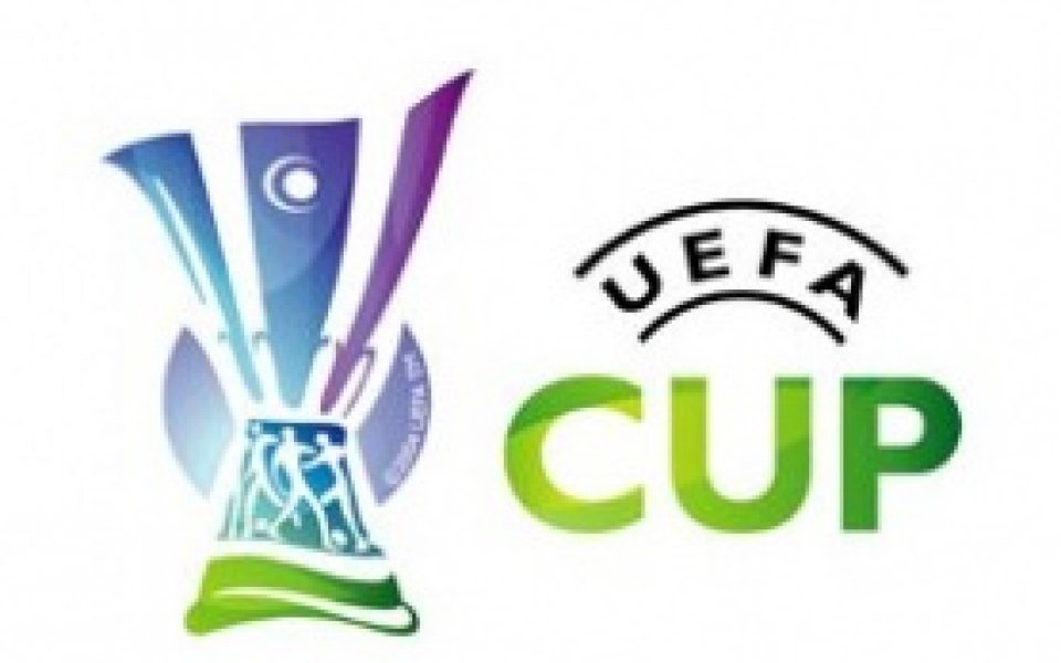Резултати от първия квалификационен кръг за Купата на УЕФА