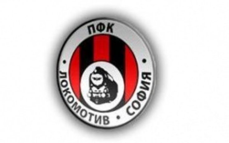 Локо София преотстъпва младок в Мездра