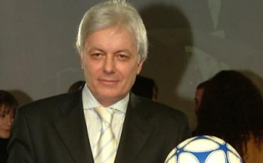 Евтини билети за Суперкупата
