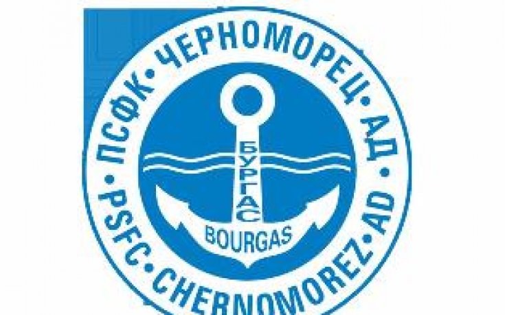 Сърбин на проби в Черноморец, четирима тренират на облекчен режим