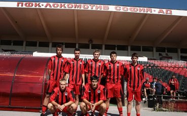 Резервите на Локо Сф загубиха от Хераклес