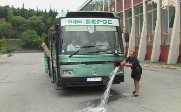 Берое затъва в дългове, ръководството отрича
