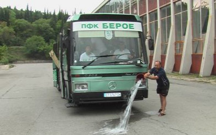 Берое затъва в дългове, ръководството отрича