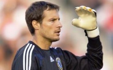 Челси не пуска Кудичини в Ман Сити