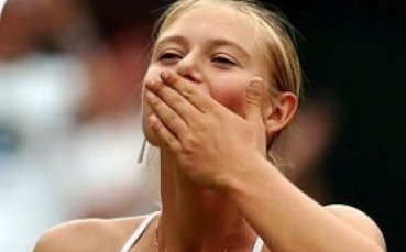 Маша преди US Open: Ако се уплаша, ще си стегна куфарите
