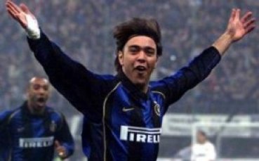 Рекоба премина в Торино