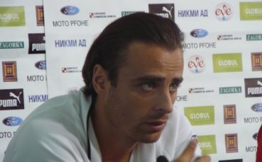 Димитър Бербатов