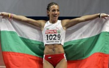 Победа за Ивет на 200 метра в Цюрих