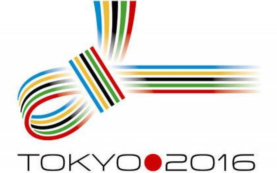 Зелена светлина за Токио за Олимпиада 2016