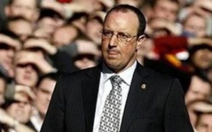 Рафа пак недоволства