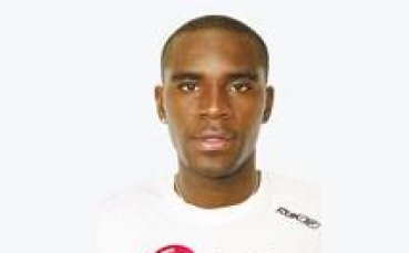 Наказаха играч до края на първенството, наплюл съперник