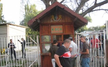 Евтини билети за Литекс – Хамбургер