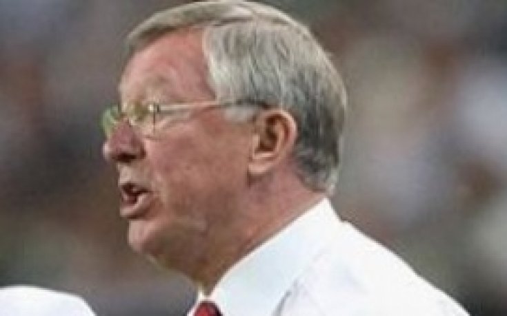 Фърги: Сащисан съм