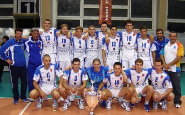 Пирин спечели Купа Пирин