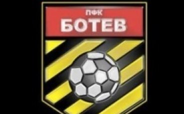 Андонов: Пореден слаб мач