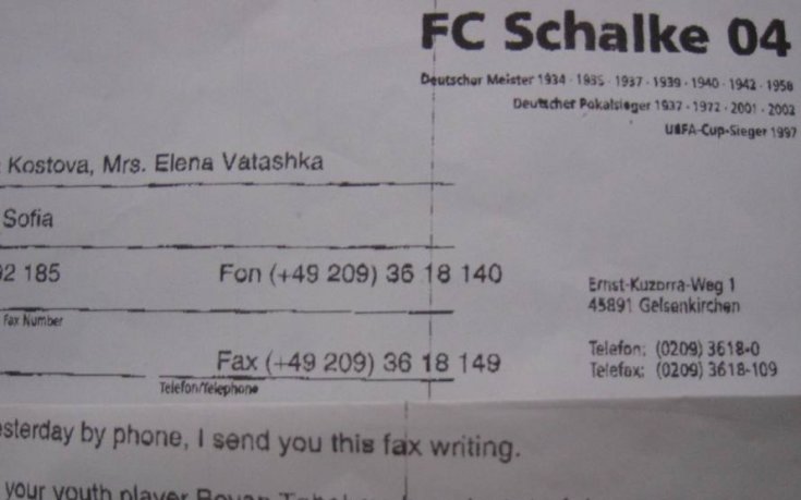 Шалке кани на проби Табаков от Левски