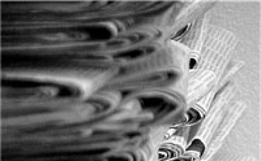 Заглавията на 16 октомври