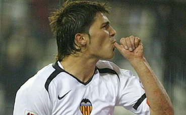 Валенсия иска 100 милиона за Давид Вия