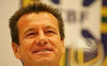 Дунга хвали бразилските защитници