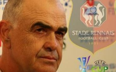 Грозданов: Играем по-добре като гости