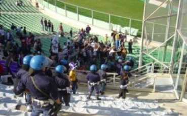 В Италия забраниха гостуващите фенове