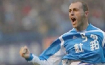 Бивш национал с гол в Китай