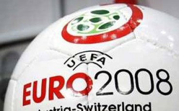 Останаха само 4 квоти за Евро 2008