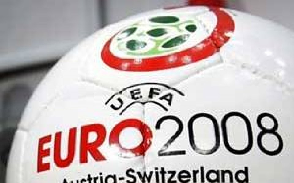Останаха само 4 квоти за Евро 2008