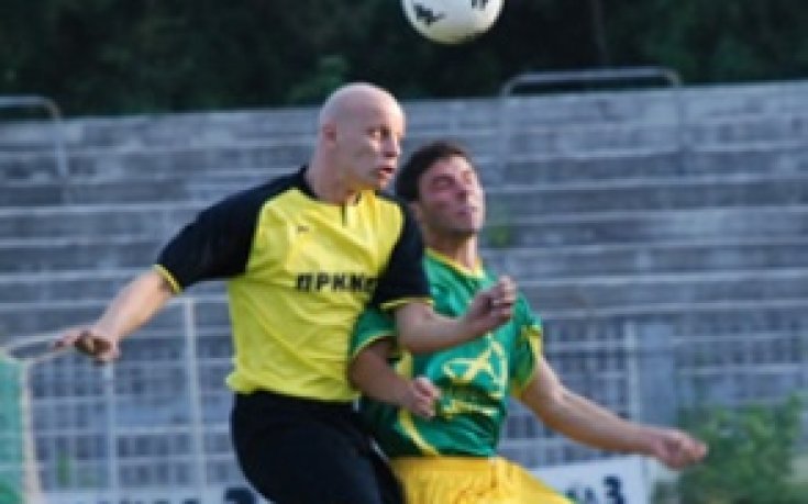 Резултати от Североизточна В група, 15 кръг