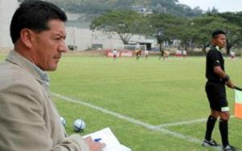 Еквадор с нов треньор