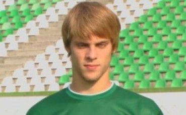 Берое – Видима под въпрос